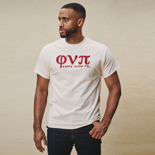 Kappa Alpha Psi Old Skool Phi Nu Pi Felt Tee